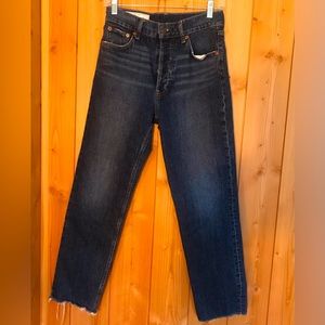 Gap Cheeky Straight High Rise